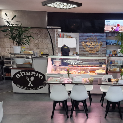 shaammaasmechlen picture