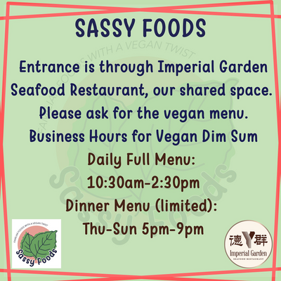 ImperialGardenSF picture