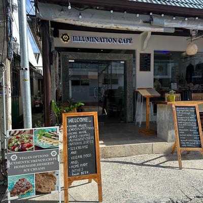 illumination.cafe picture