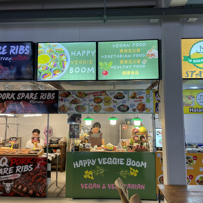 HappyVeggieBoom picture