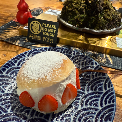 TokyoVeganRamenCenter picture