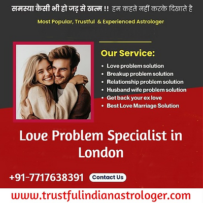trustfulindian picture