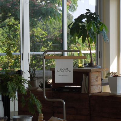 マルゴデリ（Maru5deli） picture