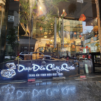 DuocDienChayQuan picture