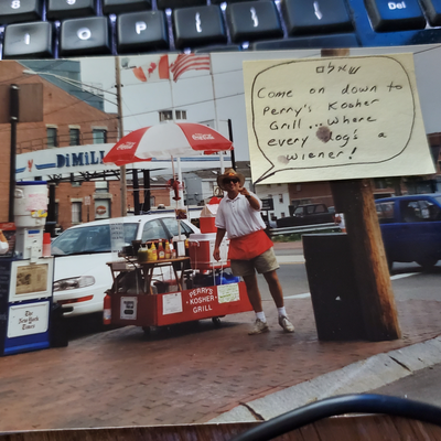 PerrysGourmet picture