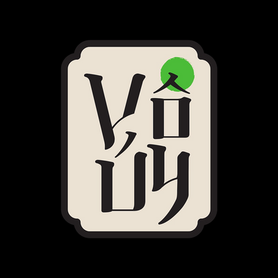 nhahangchayvouy picture