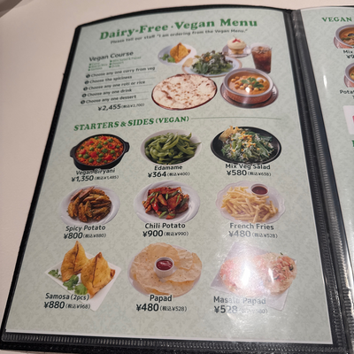 INDIANDININGKUMKUM picture