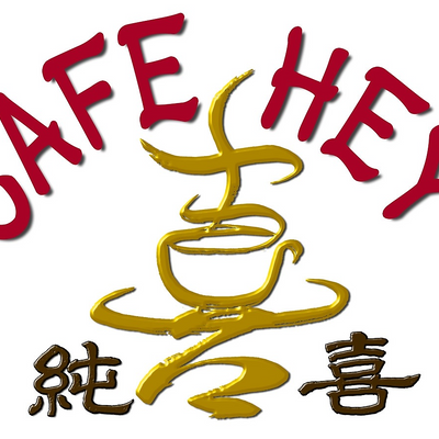 cafehey picture