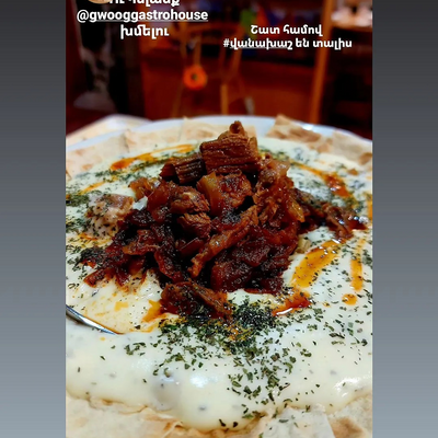 Gwooggastrohouse picture