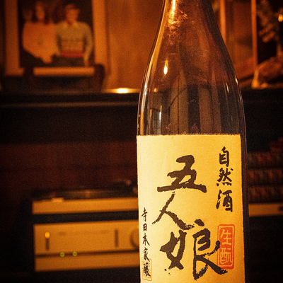 cafeTanemura picture