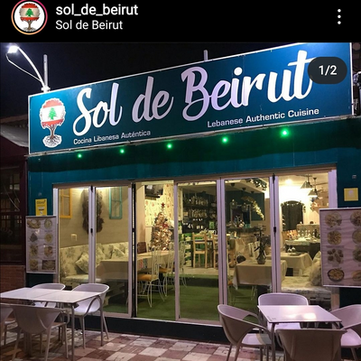 SolDeBeirut picture