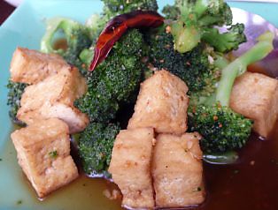 Hot Chili Tofu - Healthy Vegan Recipes - HappyCow