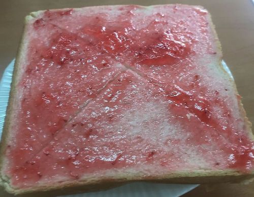Strawberry Jam - Healthy Vegan Recipes - HappyCow