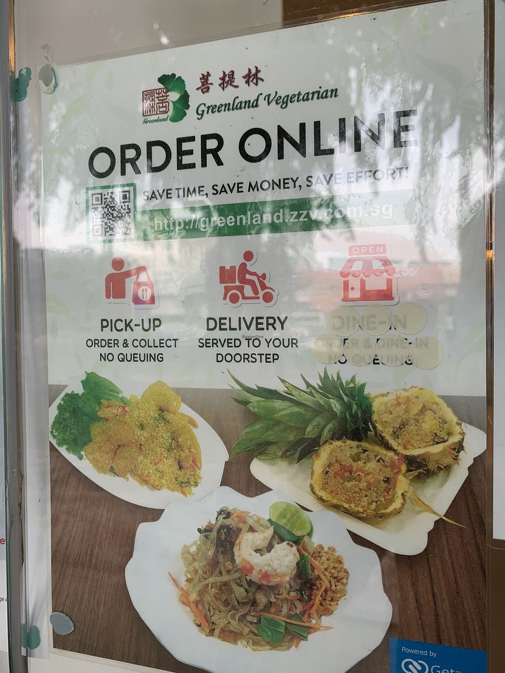 Greenland Vegetarian Restaurant 菩提林 Northeast Singapore Restaurant