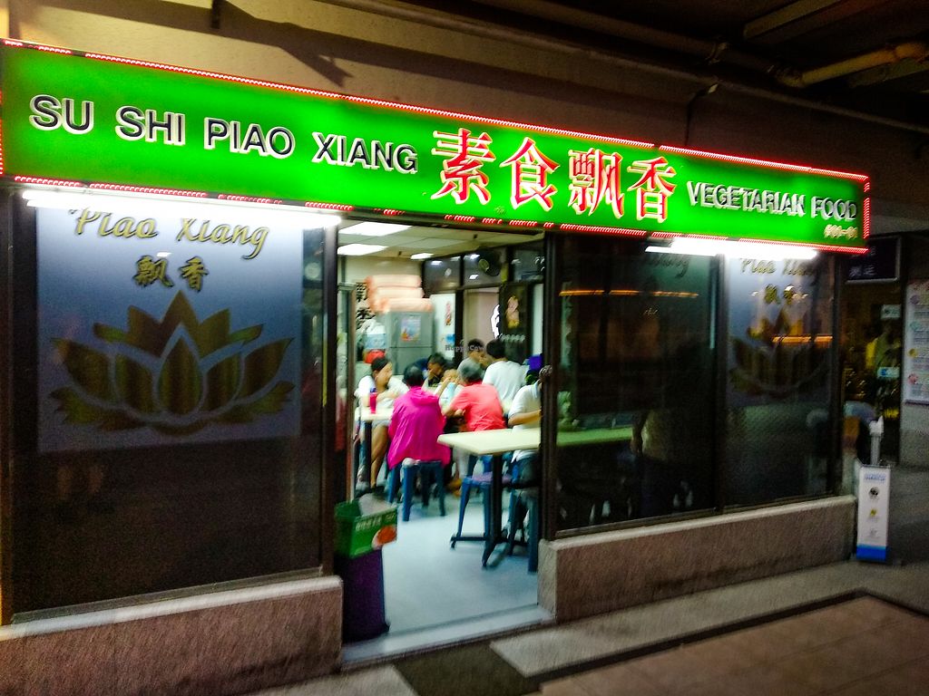 Su Shi Piao Xiang 素食飘香 - Fortune Centre - Central Singapore Restaurant ...