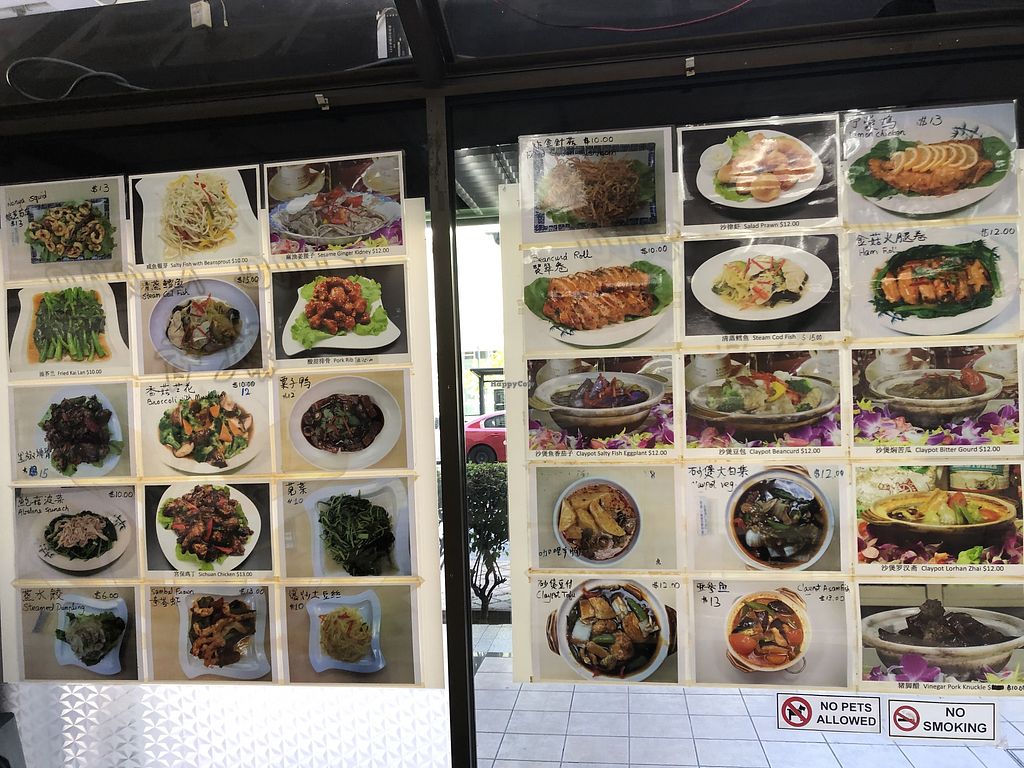 Su Shi Piao Xiang 素食飘香 - Fortune Centre - Central Singapore Restaurant ...