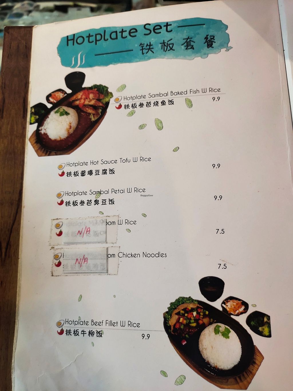 D'life 蔬食 Toa Payoh Central Singapore Restaurant HappyCow