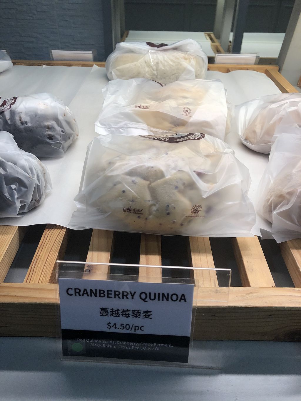 CLOSED Duke Bakery Paya Lebar Square East Singapore Bakery HappyCow