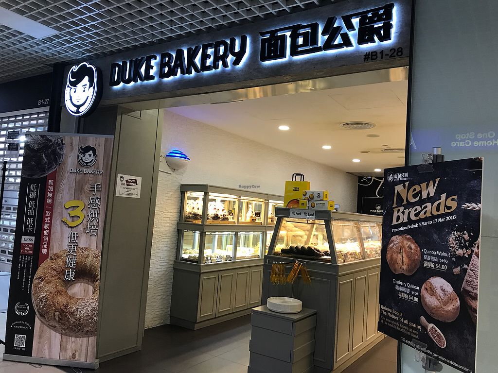 CLOSED Duke Bakery Paya Lebar Square East Singapore Bakery HappyCow