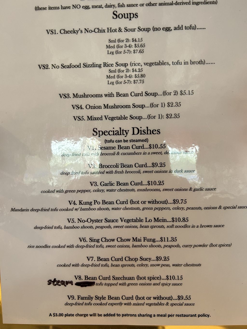 Hong Kong Battle Creek Michigan Restaurant HappyCow