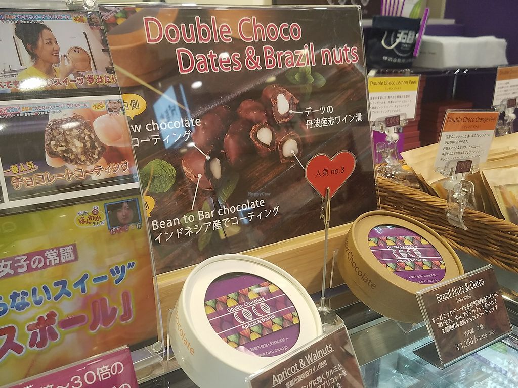 CLOSED Coco Marui Shijo Kyoto Other HappyCow