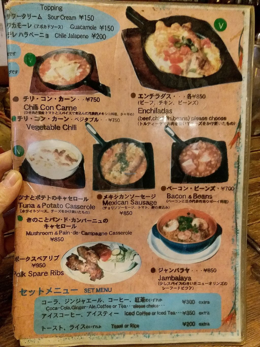 韓国バル Onechicken カープロード店 公式