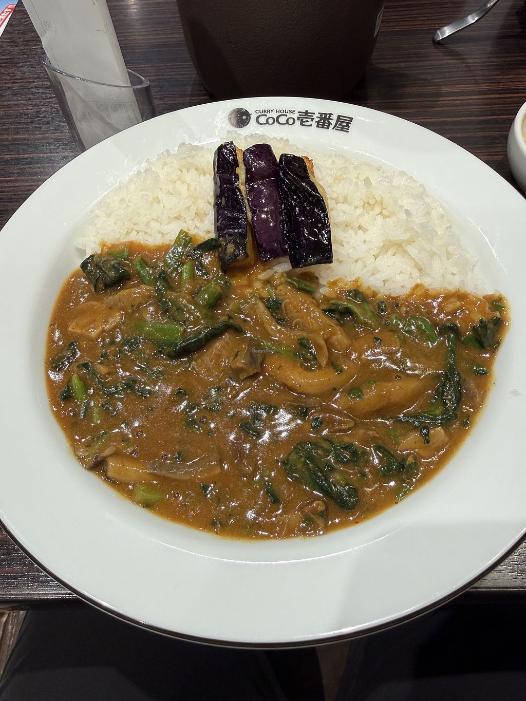 ごはん Coco Ichibanya - Wakamatsucho - Yokosuka Restaurant - HappyCow