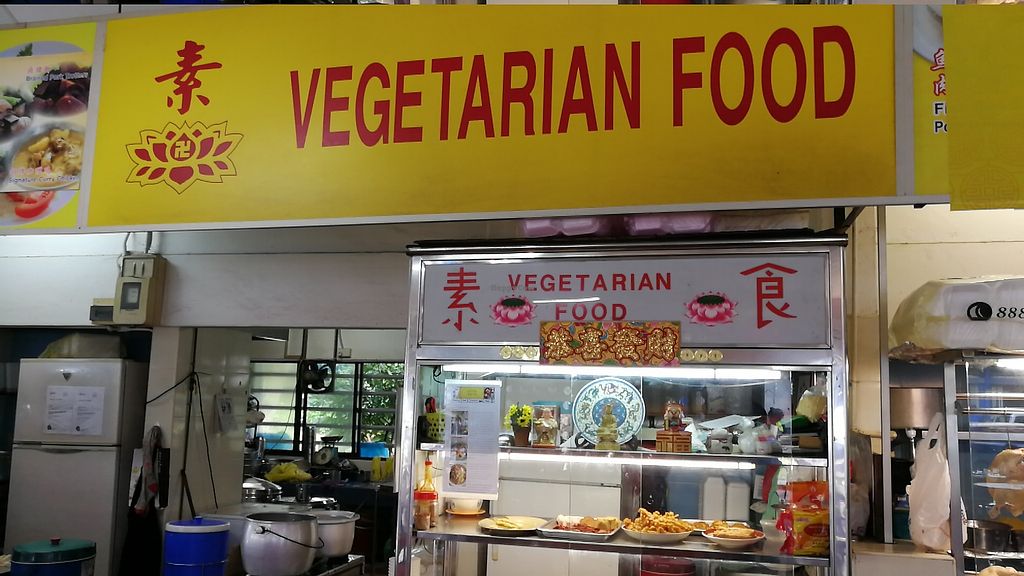 Pandan Loop Industrial Estate Canteen Vegetarian Stall West