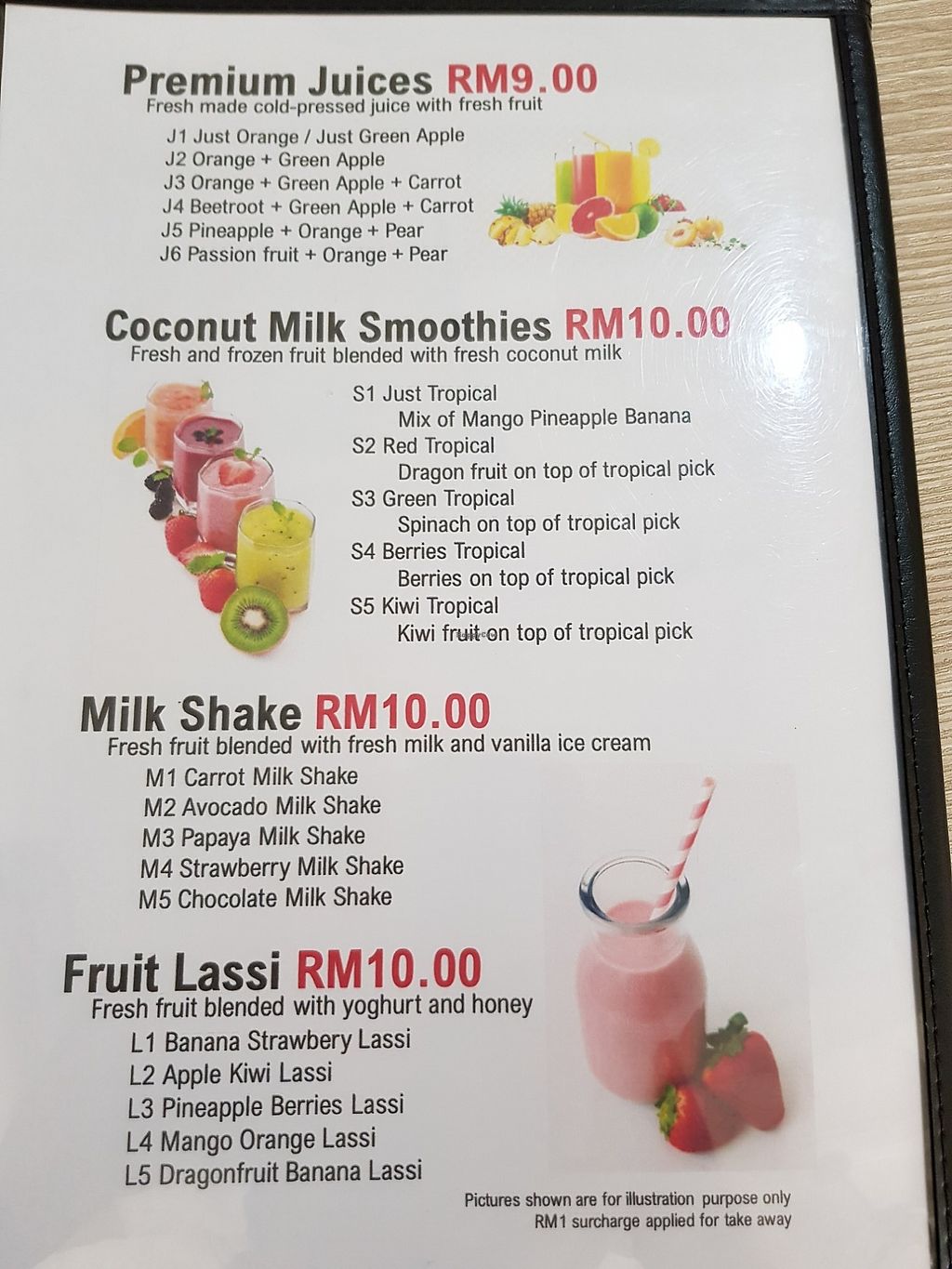 Smoothie Cookout Blueberry Milkshake Caramel Fudge Cookout