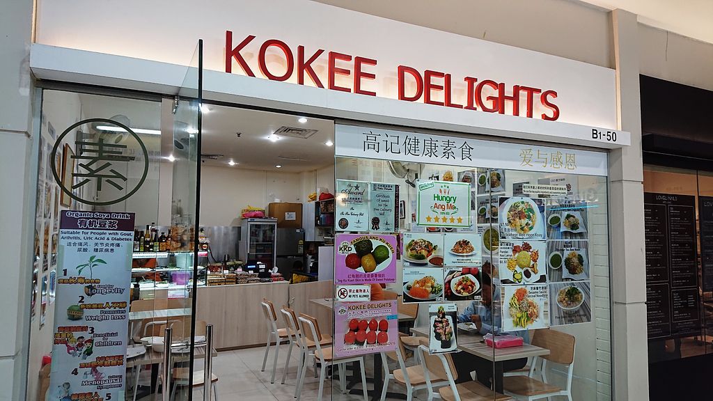 CLOSED Kokee Delights 高记健康素食 Central Singapore Restaurant HappyCow
