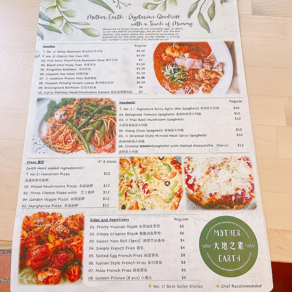 Food In The Woods Northeast Singapore Restaurant Happycow