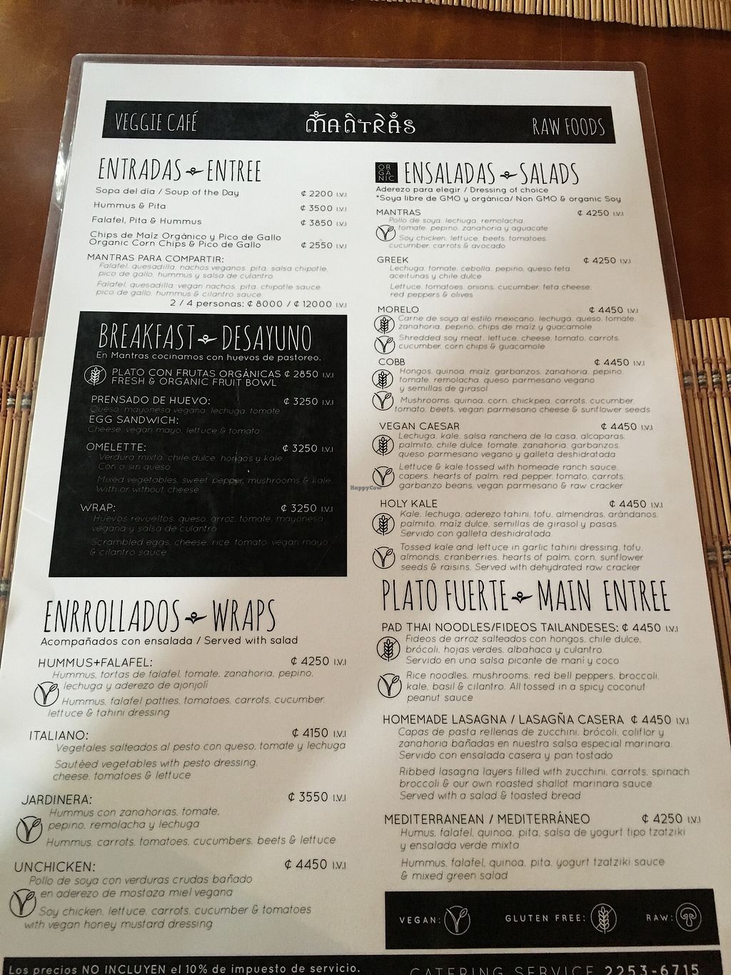 CLOSED Mantras Veggie Cafe and Tea House San Jose Restaurant HappyCow