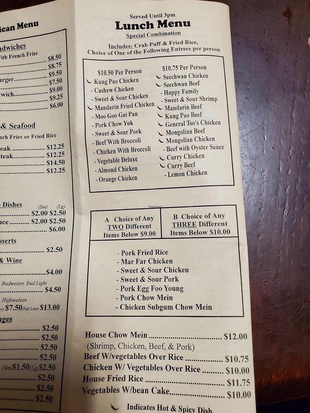 Ocean Garden Reedsport Oregon Restaurant HappyCow