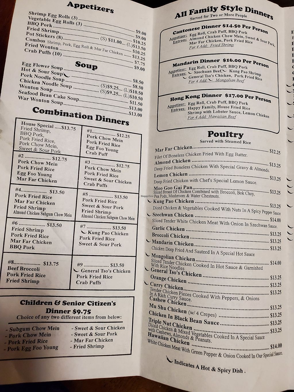 Ocean Garden Reedsport Oregon Restaurant HappyCow