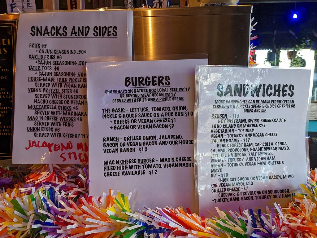 Shanghai Tunnel Bar Portland Oregon Restaurant HappyCow