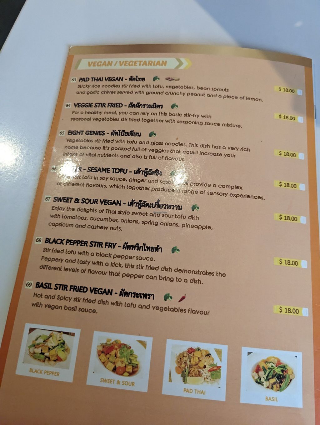 Silver Spoon Thai Nowra New South Wales Restaurant HappyCow