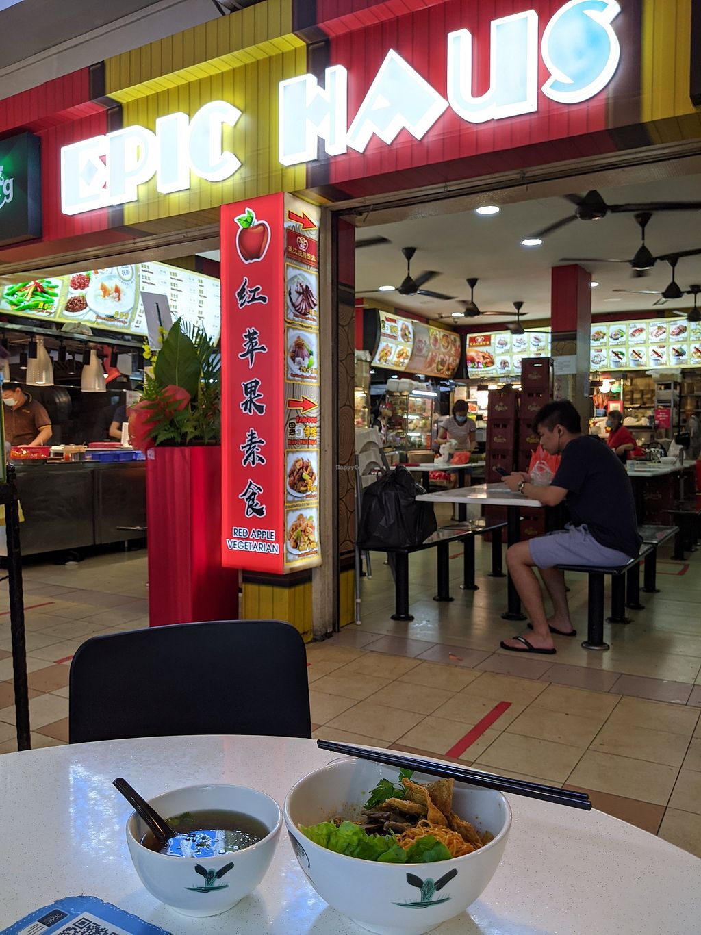 Vegetarian 101 素食101 North Singapore Restaurant Happycow