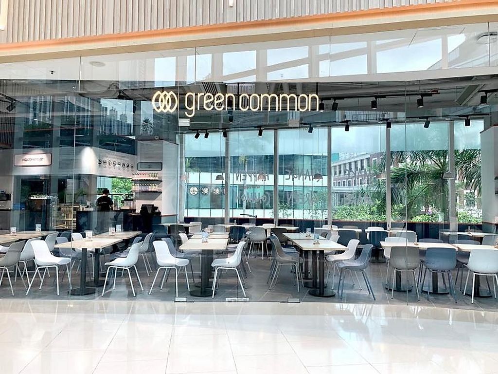 Green Common Tsuen Wan New Territories Hong Kong Restaurant Happycow