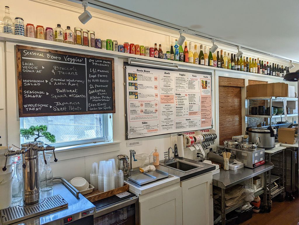 CLOSED Bento Picnic Austin Texas Restaurant HappyCow