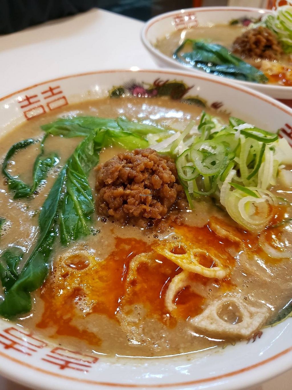 まるたん CLOSED: Marutan まるたん - Chuo - Fukuoka Restaurant - HappyCow