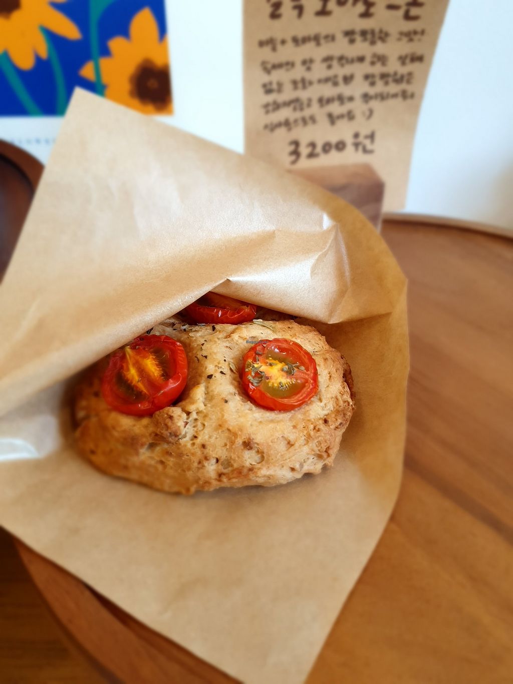 Goats Cheese Focaccia Lidl informacionpublica.svet.gob.gt