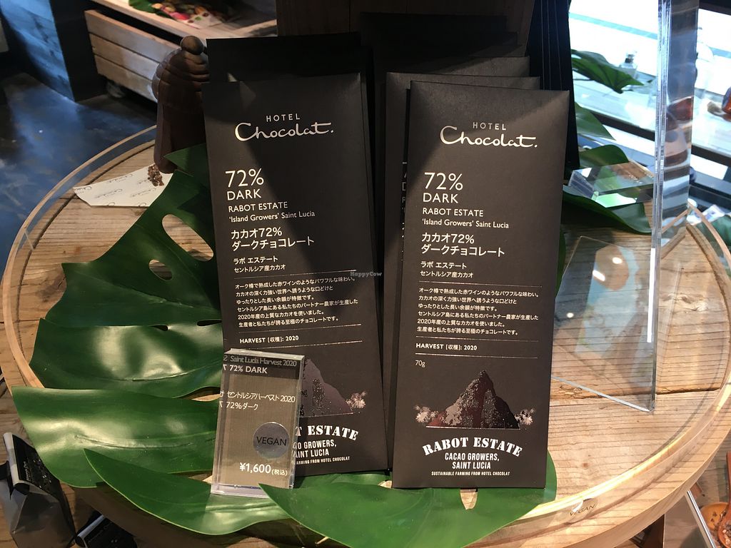 CLOSED Hotel Chocolat Tokyo Other HappyCow