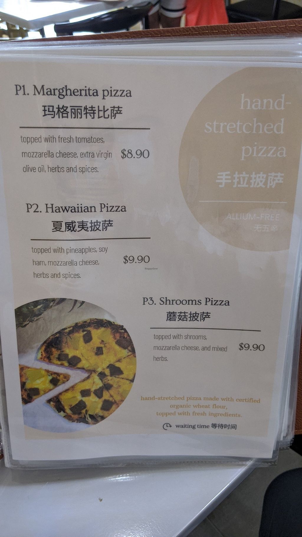 Flourish Cafe 繁荣素食咖啡厅 West Singapore Restaurant Happycow