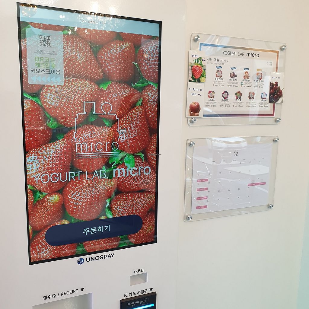 CLOSED Micro Yogurt Lab Seoul Ice Cream HappyCow