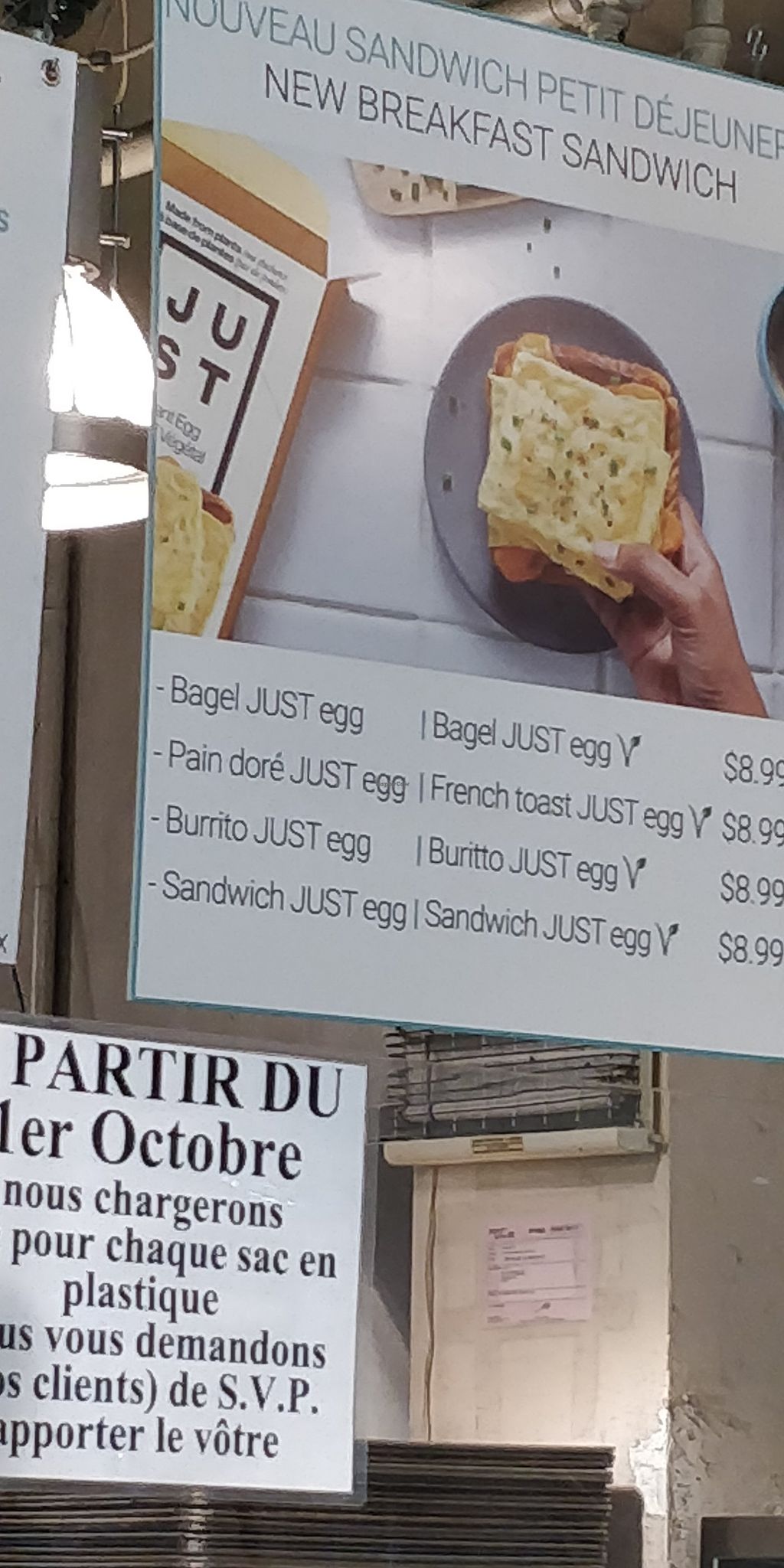 Bagels on Greene Montreal Quebec Restaurant HappyCow