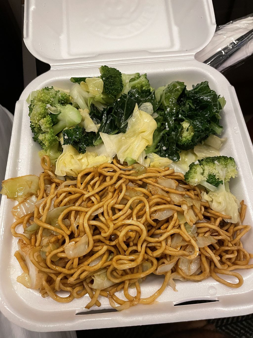 Panda Express Conway Arkansas Restaurant HappyCow