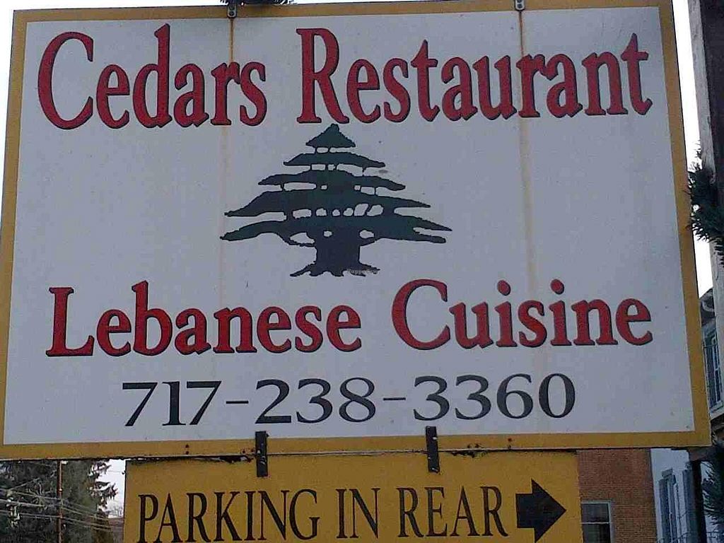 Cedars Restaurant Lebanese Cuisine Camp Hill Pennsylvania Restaurant