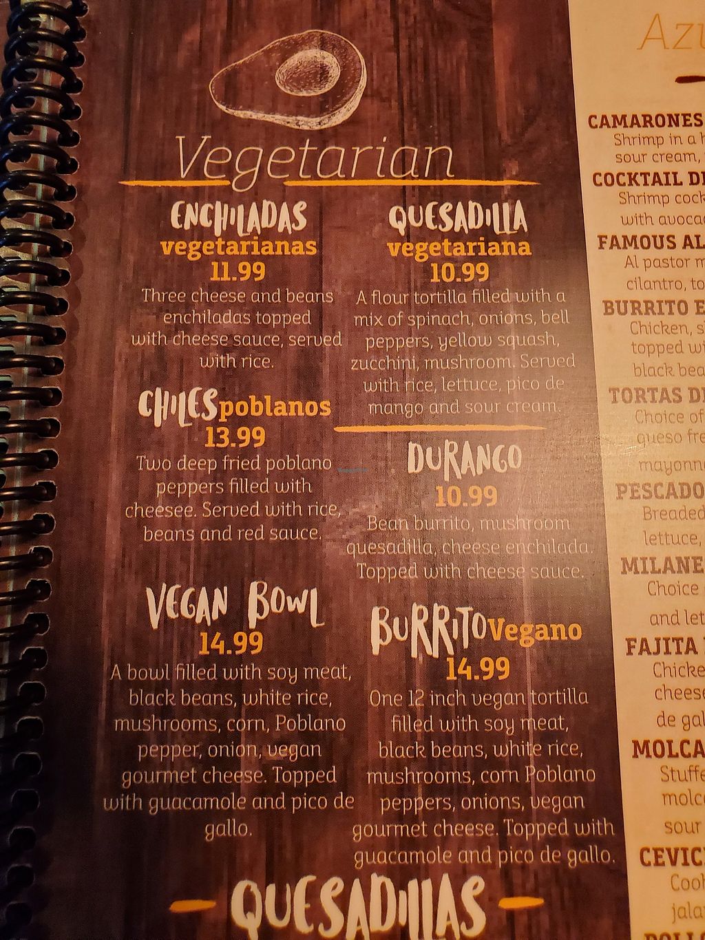 Azul Tequila Authentic Mexican Cuisine Seymour Indiana Restaurant