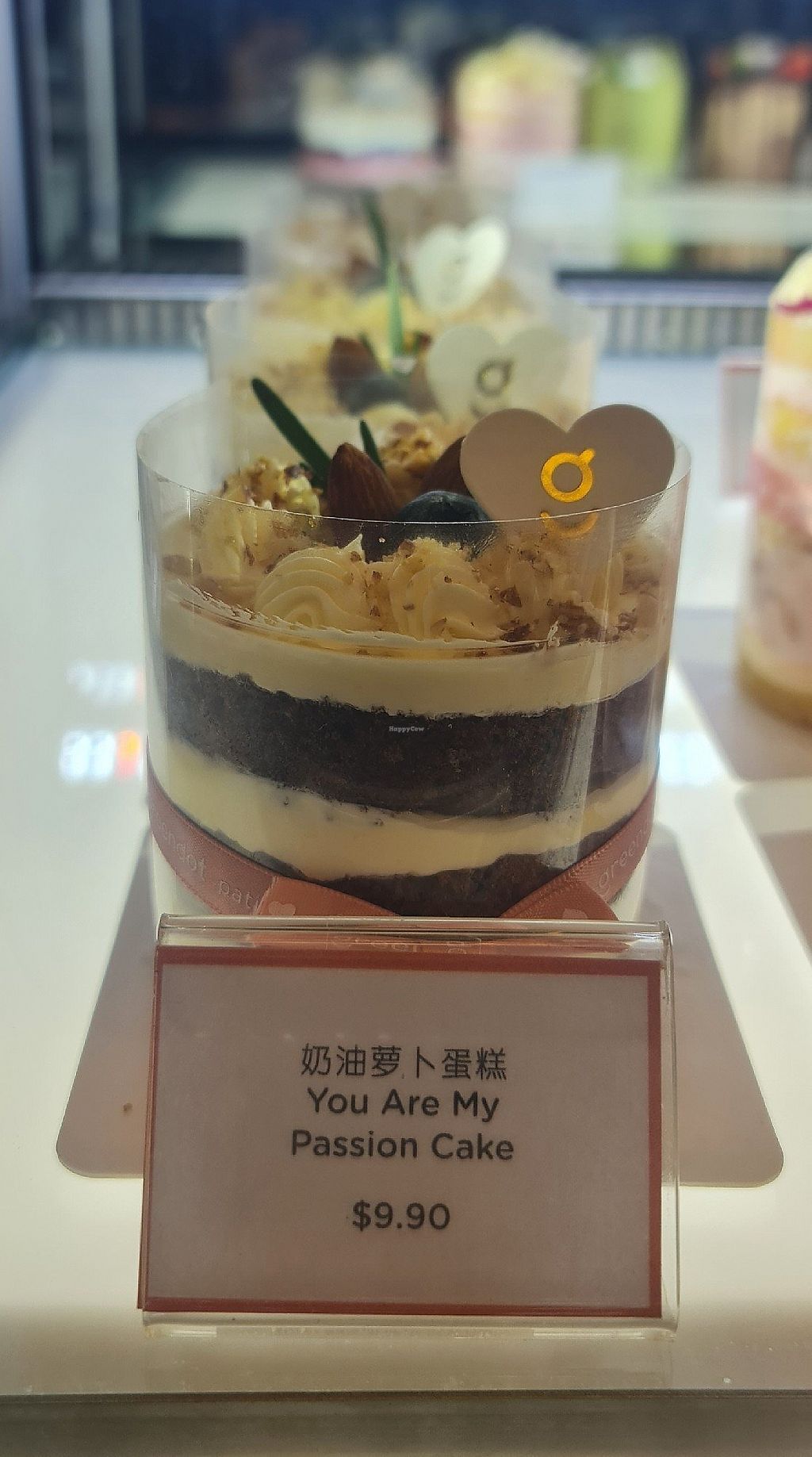 Greendot Patisserie Central Singapore Bakery HappyCow