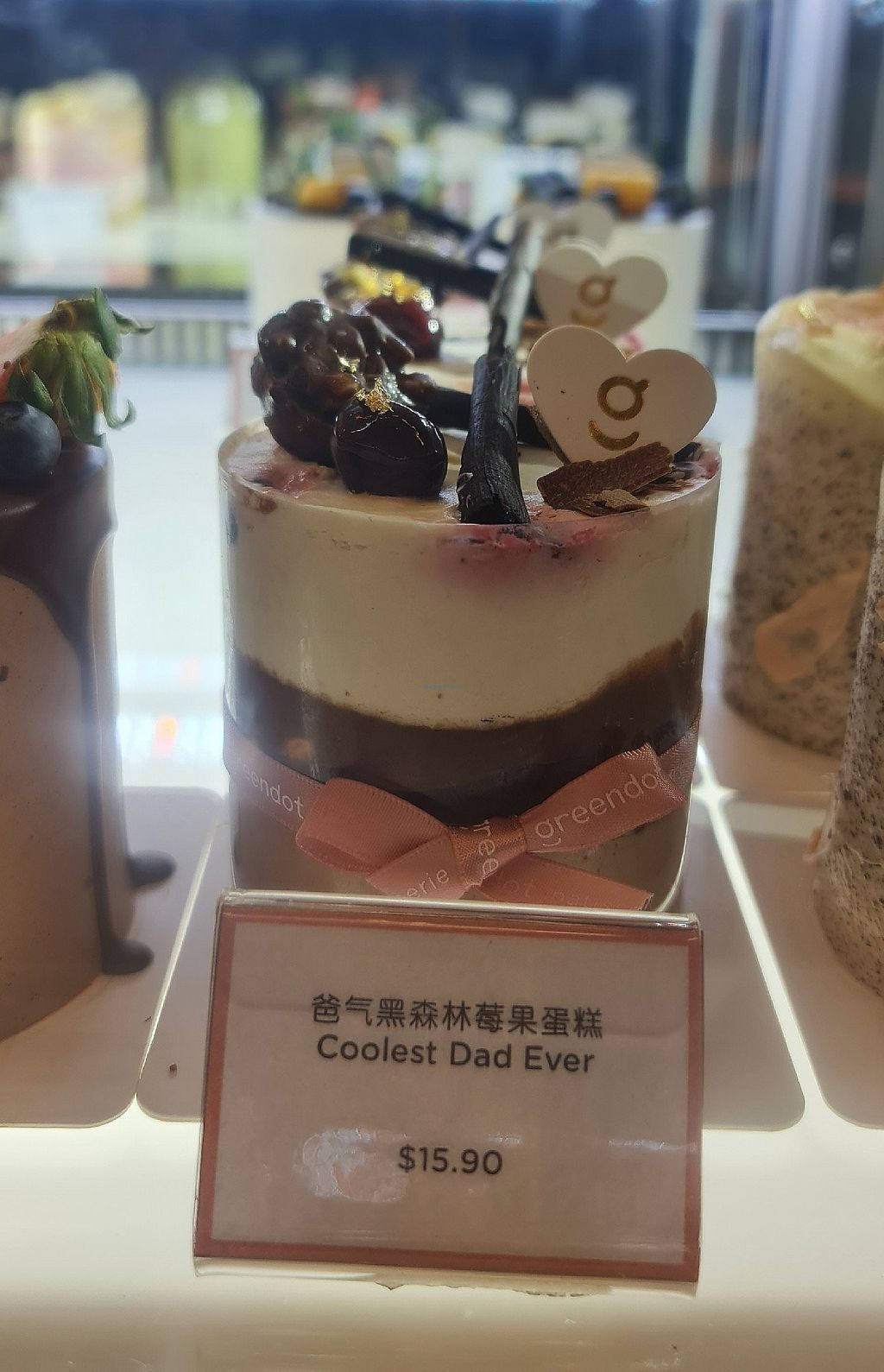 Greendot Patisserie Central Singapore Bakery HappyCow
